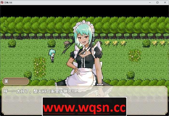 图片[2]-造梦少女游戏忍者少女 官方中文作弊版 PC+安卓 ARPG游戏 900M - 造梦少女游戏网-造梦少女游戏造梦少女游戏网