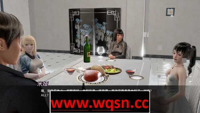 图片[5]-造梦少女游戏奇怪的事情即将发生 ver0.6 汉化版 PC+安卓 SLG游戏 3.5G - 造梦少女游戏网-造梦少女游戏造梦少女游戏网