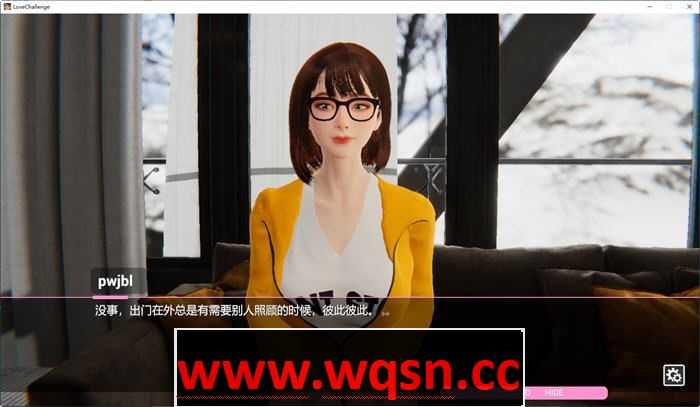 图片[3]-造梦少女游戏国产亚洲风SLG雪山别墅与三个妹子的假期 ver1.06 官方中文版 2.4G - 造梦少女游戏网-造梦少女游戏造梦少女游戏网