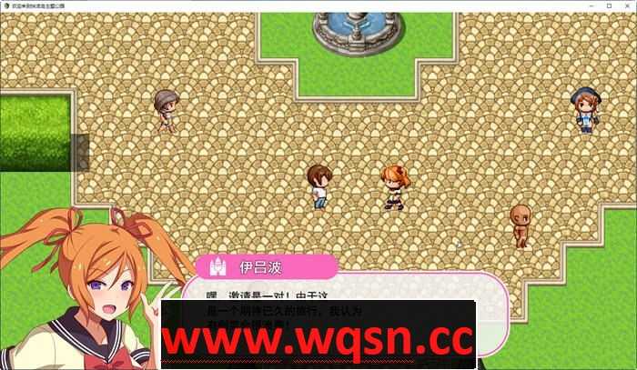 图片[3]-造梦少女游戏欢迎来到快活岛主题公园 精翻汉化版 PC+安卓 RPG游戏+全CV 1.9G - 造梦少女游戏网-造梦少女游戏造梦少女游戏网