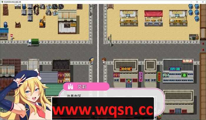 图片[4]-造梦少女游戏欢迎来到快活岛主题公园 精翻汉化版 PC+安卓 RPG游戏+全CV 1.9G - 造梦少女游戏网-造梦少女游戏造梦少女游戏网