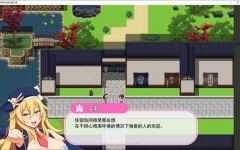 欢迎来到快活岛主题公园 精翻汉化版 PC+安卓 RPG游戏+全CV 1.9G - 造梦少女游戏网-造梦少女游戏造梦少女游戏网