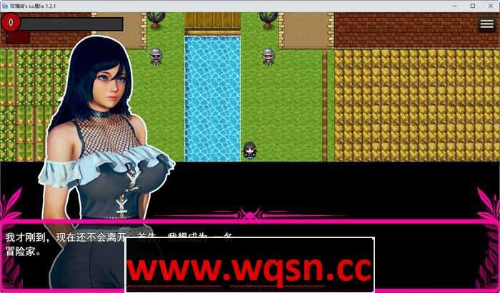 图片[2]-造梦少女游戏[RPG游戏/汉化/动态玫瑰湖的半边莲(Roselake’s Lobelia) ver1.2.1 云翻汉化版 RPG游戏 1.3G - 造梦少女游戏网-造梦少女游戏造梦少女游戏网