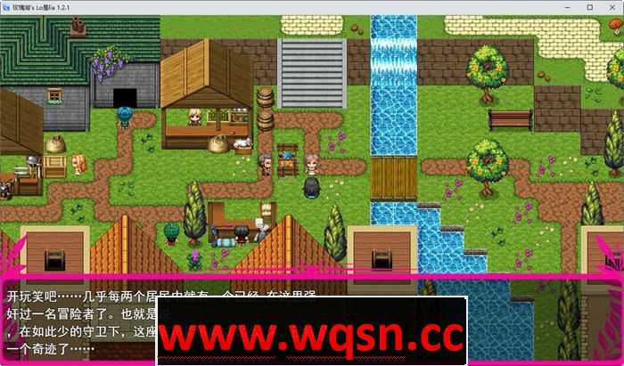 图片[3]-造梦少女游戏[RPG游戏/汉化/动态玫瑰湖的半边莲(Roselake’s Lobelia) ver1.2.1 云翻汉化版 RPG游戏 1.3G - 造梦少女游戏网-造梦少女游戏造梦少女游戏网