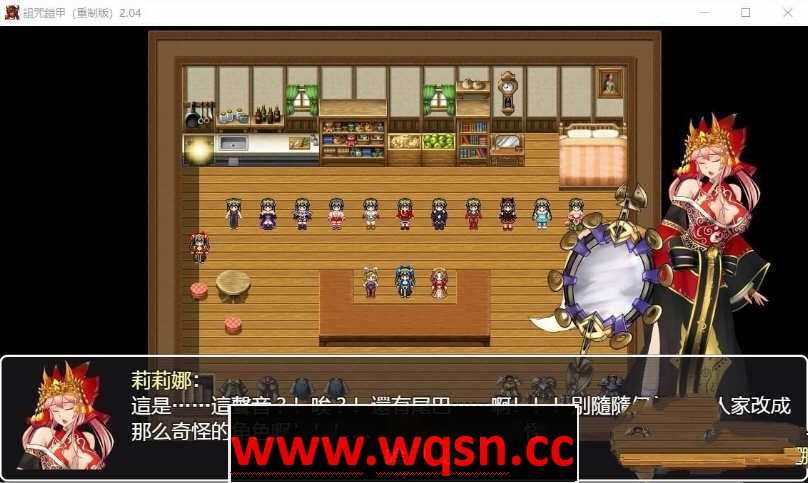 图片[3]-造梦少女游戏[RPG/汉化] 诅咒铠甲/Cursed Armor V2.61 官方中文步 [483M] - 造梦少女游戏网-造梦少女游戏造梦少女游戏网