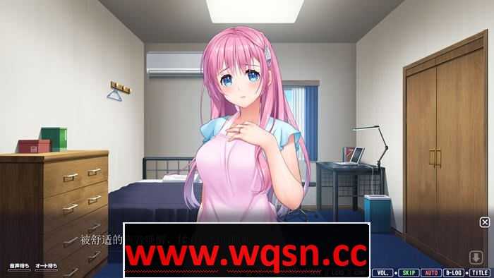 图片[2]-造梦少女游戏很上头的同居生活 AI汉化版 ADV游戏+全CG存档 2.3G - 造梦少女游戏网-造梦少女游戏造梦少女游戏网