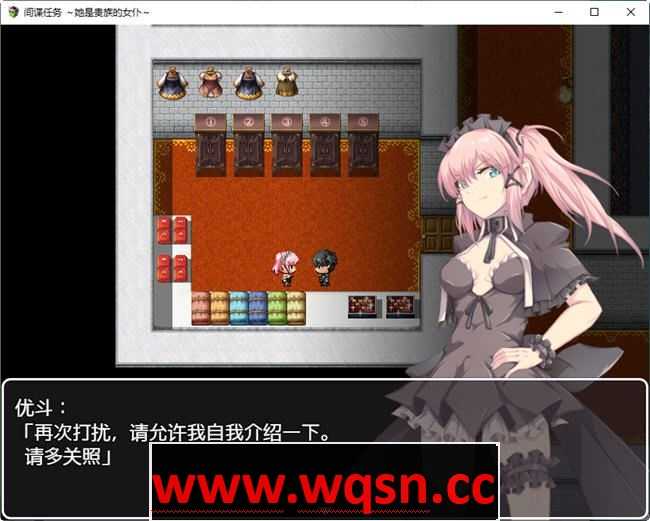图片[4]-造梦少女游戏卧底任务:她是贵族的女仆 AI汉化汉化版 RPG游戏+全CV&NTR-造梦少女游戏造梦少女游戏网