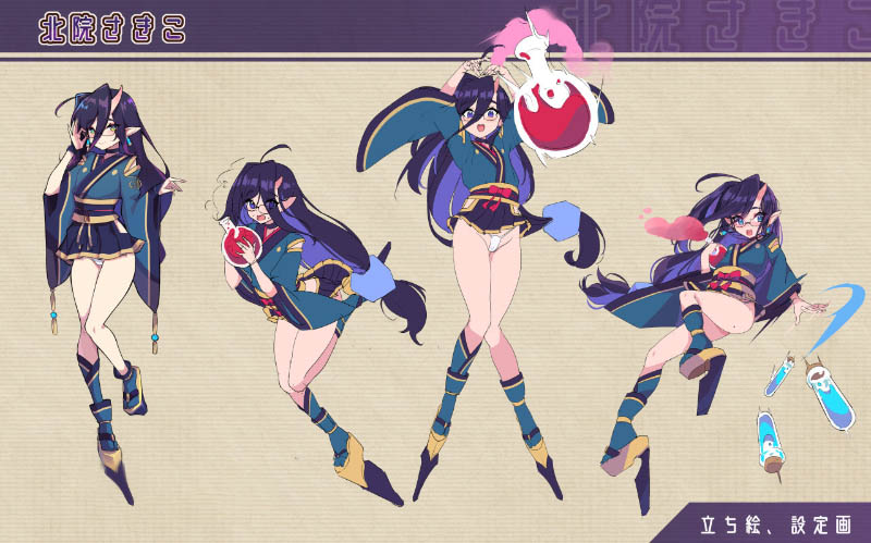 图片[4]-造梦少女游戏[SLG游戏][鬼怪之里 Onigokko DL官方中文特别版+美图术集][新作/互动SLG/全动态/4.9G] - 造梦少女游戏网-造梦少女游戏造梦少女游戏网