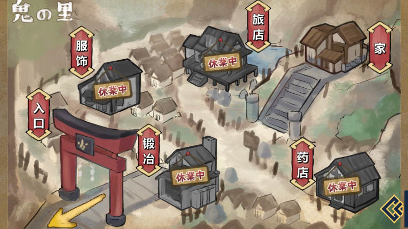 图片[5]-造梦少女游戏[SLG游戏][鬼怪之里 Onigokko DL官方中文特别版+美图术集][新作/互动SLG/全动态/4.9G] - 造梦少女游戏网-造梦少女游戏造梦少女游戏网