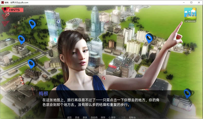 [欧美/SLG/汉化/动态] 背叛！Betrayed V1.01 Full PC+安卓汉化完结版 2.5G - 造梦少女游戏网-造梦少女游戏造梦少女游戏网