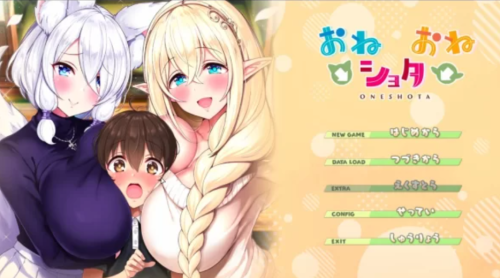 【AVD/汉化/异界/海豹社】御姐→正太←御姐 [3g] - 造梦少女游戏网-造梦少女游戏造梦少女游戏网