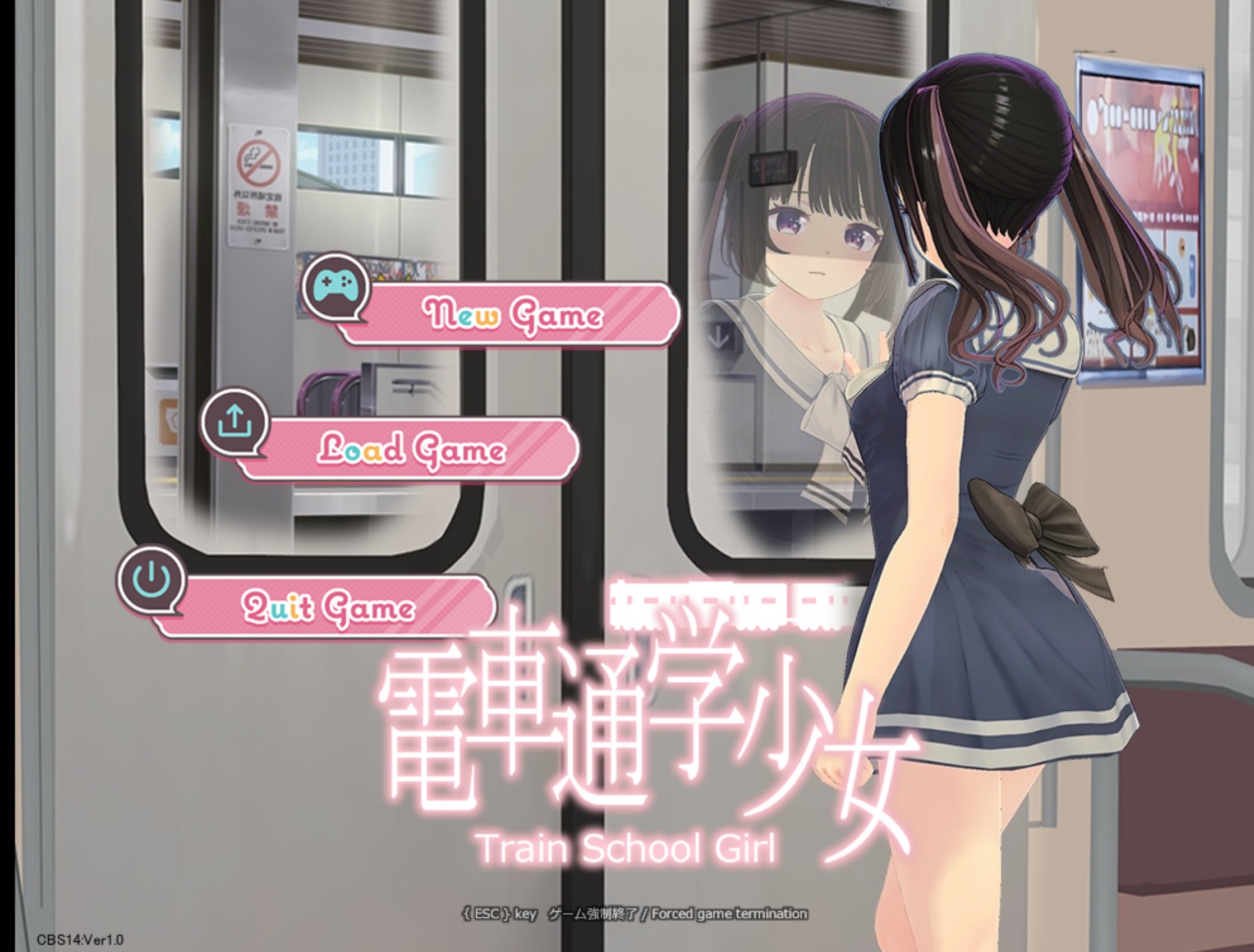 [1116更新/3DSLG/动态动画]电车通学少女 電車通学少女v1.1 制服吃汉野战触摸[600M] - 造梦少女游戏网-造梦少女游戏造梦少女游戏网