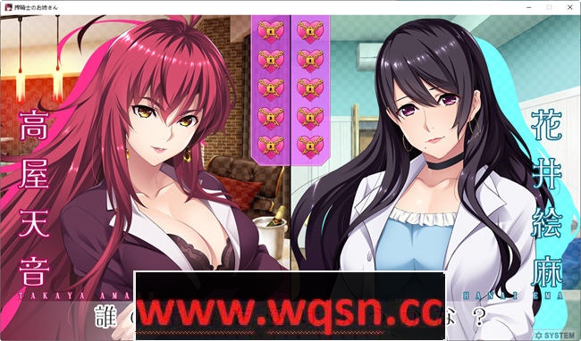 《每天都被大姐姐疯狂教育》AI汉化版 ADV游戏大作 4.5G - 造梦少女游戏网-造梦少女游戏造梦少女游戏网