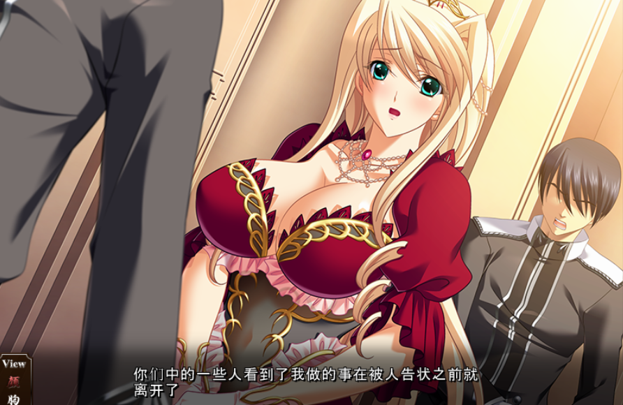 图片[2]-造梦少女游戏[ADV/汉化] 学園3~華麗なる悦辱 汉化版+CG [5.11G - 造梦少女游戏网-造梦少女游戏造梦少女游戏网