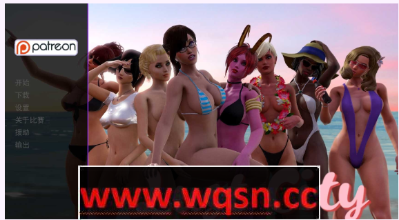[欧美SLG大作汉化动态] 欲望都市 Lust City V1.3 汉化版+全CG [/29G] - 造梦少女游戏网-造梦少女游戏造梦少女游戏网