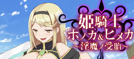 《公主骑士全力以赴》AI精翻汉化版 ARPG游戏+全CV 1.8G - 造梦少女游戏网-造梦少女游戏造梦少女游戏网