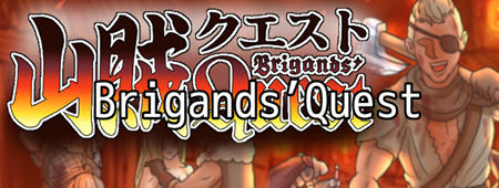 《山贼(Brigands Quest)》 ver1.02 汉化版 日系RPG游戏 900M - 造梦少女游戏网-造梦少女游戏造梦少女游戏网