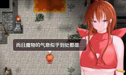 [日系RPG汉化动态]退魔师里奥 ver1.0 汉化作弊版 PC+安卓 RPG游戏 500M - 造梦少女游戏网-造梦少女游戏造梦少女游戏网