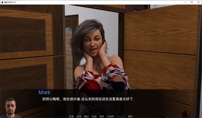 图片[2]-造梦少女游戏[欧美SLG] 爱的路 爱的方式 The Way Love Goes Ch. 32 PC+安卓-造梦少女游戏造梦少女游戏网