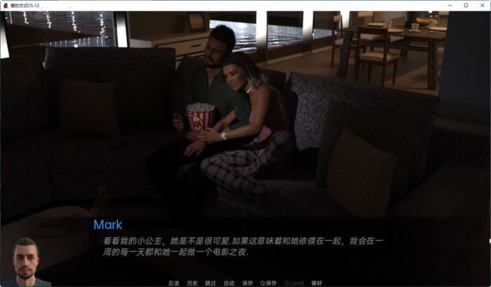 图片[5]-造梦少女游戏[欧美SLG] 爱的路 爱的方式 The Way Love Goes Ch. 32 PC+安卓-造梦少女游戏造梦少女游戏网