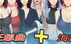 [SLG/官中/动态] 职场狂想曲 Ver2.010 + 海滩DLC [1.3G] - 造梦少女游戏网-造梦少女游戏造梦少女游戏网