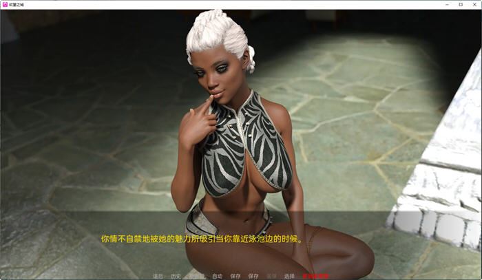 图片[4]-造梦少女游戏[欧美SLG/汉化] 欲望之城 The Lust City_第二季 Ver1.0-造梦少女游戏造梦少女游戏网