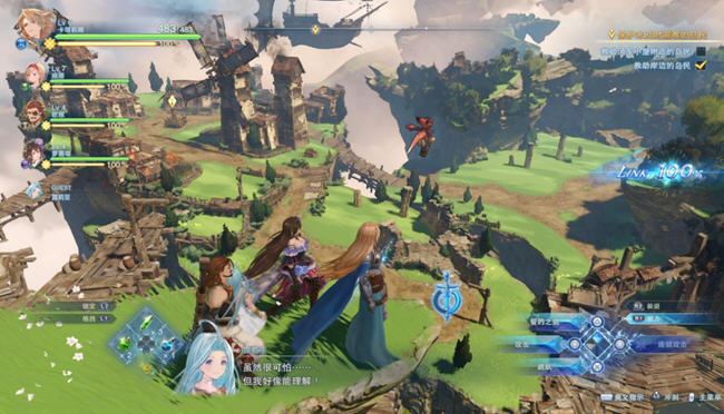 图片[3]-造梦少女游戏碧蓝幻想Relink v1.2.1 豪华中文版整合全DLC ARPG游戏&神作 79G - 造梦少女游戏网-造梦少女游戏造梦少女游戏网