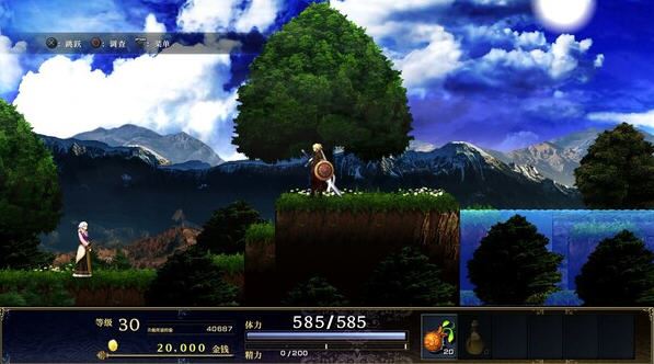 图片[4]-造梦少女游戏【横版ACT/中文/全DLC】神之天平-幻雾洞窟DLC整合版 官方中文 - 造梦少女游戏网-造梦少女游戏造梦少女游戏网