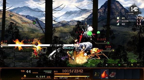 图片[5]-造梦少女游戏【横版ACT/中文/全DLC】神之天平-幻雾洞窟DLC整合版 官方中文 - 造梦少女游戏网-造梦少女游戏造梦少女游戏网