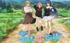 我的年假恋爱物语 Build.10914879 官方中文版 互动SLG游戏 1.2G - 造梦少女游戏网-造梦少女游戏造梦少女游戏网