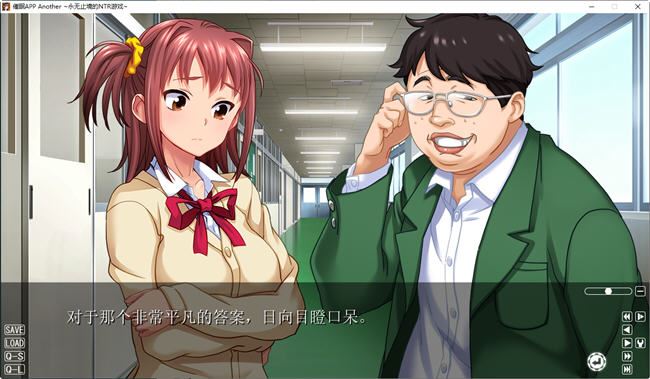 图片[3]-造梦少女游戏永无止境的NTR游戏 AI汉化版 ADV游戏大作 1.3G - 造梦少女游戏网-造梦少女游戏造梦少女游戏网