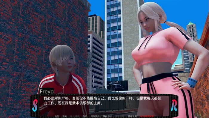 图片[4]-造梦少女游戏甜蜜的复仇(Sweet Revenge) ver0.08 汉化版 PC+安卓 动态SLG游戏 2.4G - 造梦少女游戏网-造梦少女游戏造梦少女游戏网