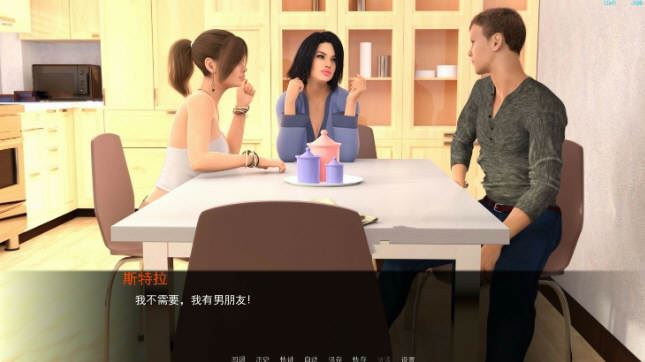 图片[4]-造梦少女游戏[欧美SLG/汉化] 色戒 欲望之戒 Ring of Lust v0.5.8a PC+安卓-造梦少女游戏造梦少女游戏网