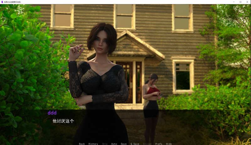 图片[2]-造梦少女游戏【欧美SLG/汉化/动态】光明之主第一部 [v0.7 精英版]【PC+安卓3.4G】 - 造梦少女游戏网-造梦少女游戏造梦少女游戏网