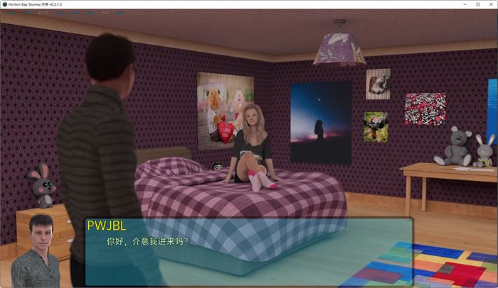 图片[3]-造梦少女游戏[SLG] 霍顿湾故事 杰克 Horton Bay Stories Jake [v0.5.2.2] PC+安卓-造梦少女游戏造梦少女游戏网