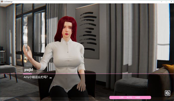 图片[4]-造梦少女游戏[SLG/汉化] 爱情挑战 雪山别墅与三个妹子的假期-V1.40-官方中文步兵版 [多空/4.1G] - 造梦少女游戏网-造梦少女游戏造梦少女游戏网