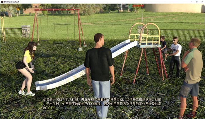 图片[2]-造梦少女游戏[欧美SLG/汉化] 值得过的生活 A Life Worth Living Ch. 5P2 PC+安卓汉化版 [多空/5.4G] - 造梦少女游戏网-造梦少女游戏造梦少女游戏网