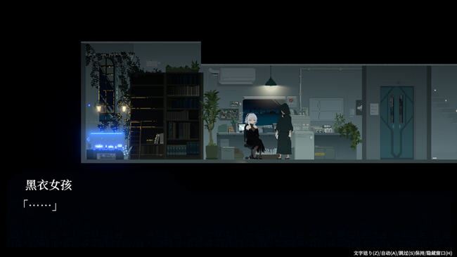 图片[3]-造梦少女游戏[像素ACT汉化动态DECOY群青的魔女 ver1.02 DL官方中文版 2D像素动作RPG游戏 1.1G - 造梦少女游戏网-造梦少女游戏造梦少女游戏网