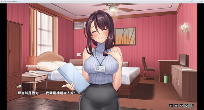 图片[3]-造梦少女游戏神明安排的爱 STEAM官方中文版 养成互动游戏 1.6G - 造梦少女游戏网-造梦少女游戏造梦少女游戏网