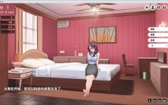 神明安排的爱 STEAM官方中文版 养成互动游戏 1.6G - 造梦少女游戏网-造梦少女游戏造梦少女游戏网