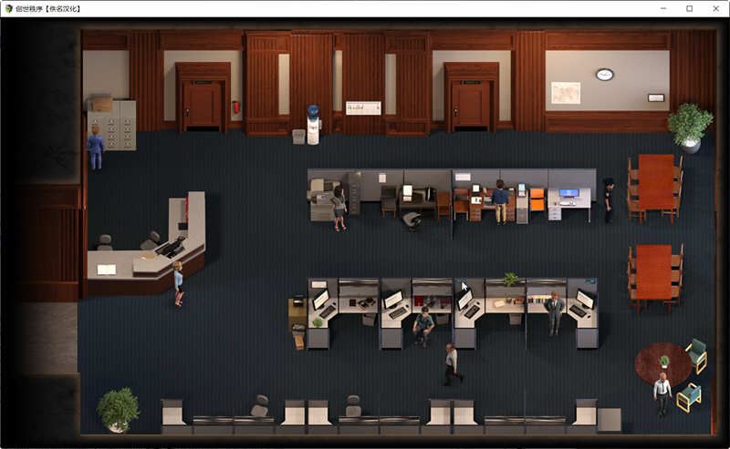 图片[4]-造梦少女游戏【RPG】创世秩序 The Genesis Order V1.05 PC+安卓精翻汉化-造梦少女游戏造梦少女游戏网