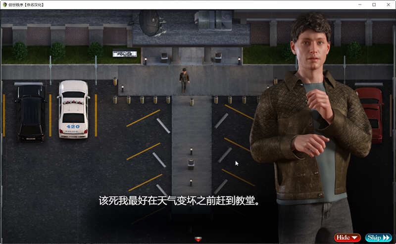 图片[6]-造梦少女游戏【RPG】创世秩序 The Genesis Order V1.05 PC+安卓精翻汉化-造梦少女游戏造梦少女游戏网