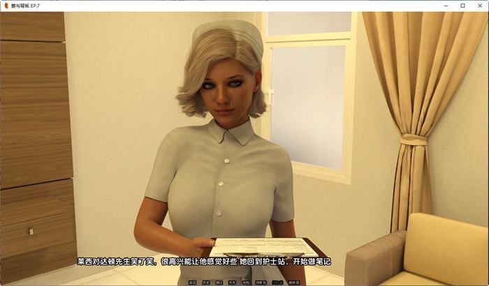 图片[3]-造梦少女游戏[欧美SLG/汉化] 爱与背叛 Love, Honor, Betray Ep. 9 PC+安卓汉化版 [多空/2.4G] - 造梦少女游戏网-造梦少女游戏造梦少女游戏网