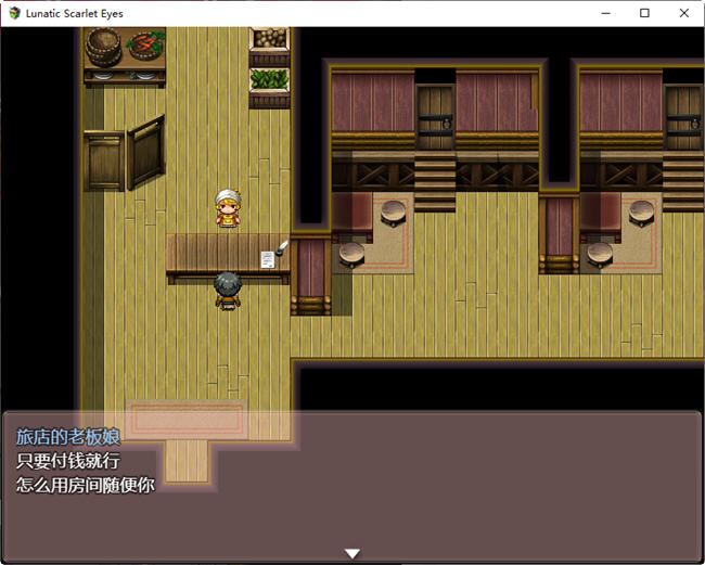 图片[2]-造梦少女游戏[RPG/汉化] 疯狂的猩红色眼睛 Lunatic Scarlet Eyes AI汉化版RPG游戏&NTR 2.1G - 造梦少女游戏网-造梦少女游戏造梦少女游戏网