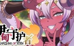 [SLG/汉化] 伊甸守护者 伊甸守護者 V1.6 STEAM官中无修版+存档 [多空/3.3G] - 造梦少女游戏网-造梦少女游戏造梦少女游戏网