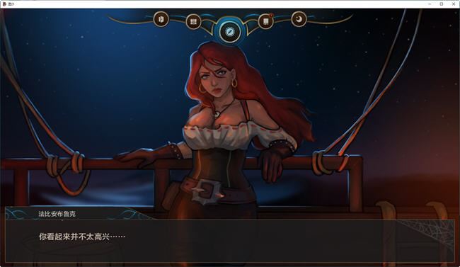 图片[3]-造梦少女游戏[SLG汉化] 湿沙 Wet Sand v0.6.7 PC+安卓汉化版3.2G - 造梦少女游戏网-造梦少女游戏造梦少女游戏网