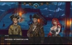[SLG汉化] 湿沙 Wet Sand v0.6.7 PC+安卓汉化版3.2G - 造梦少女游戏网-造梦少女游戏造梦少女游戏网
