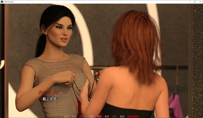 图片[5]-造梦少女游戏[SLG/汉化] 可能出现什么问题？ What Could Go Wrong Ep. 2 Part 2 PC+安卓汉化版6.9G - 造梦少女游戏网-造梦少女游戏造梦少女游戏网