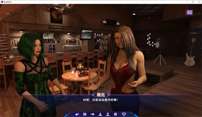 图片[3]-造梦少女游戏发光的石头:英雄的觉醒 Ch.4 汉化版 PC+安卓 动态SLG游戏 1.3G - 造梦少女游戏网-造梦少女游戏造梦少女游戏网