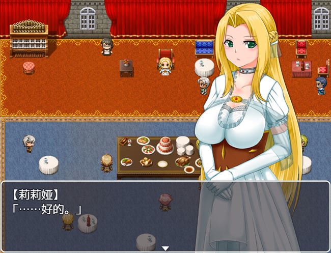 图片[3]-造梦少女游戏公主游记(Princess Quest) STEAM官方中文正式版 RPG游戏 1.3G - 造梦少女游戏网-造梦少女游戏造梦少女游戏网